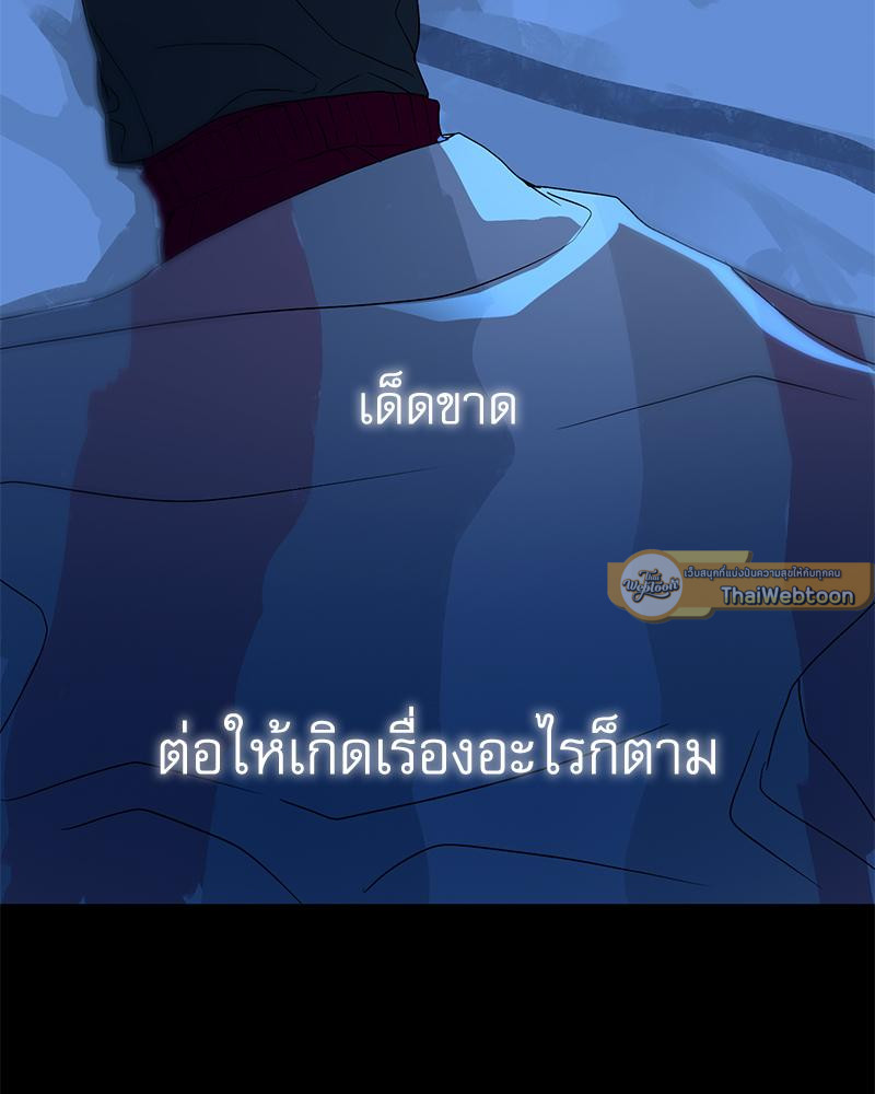 หน้า 114