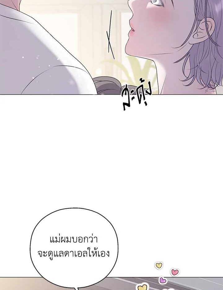 หน้า 82