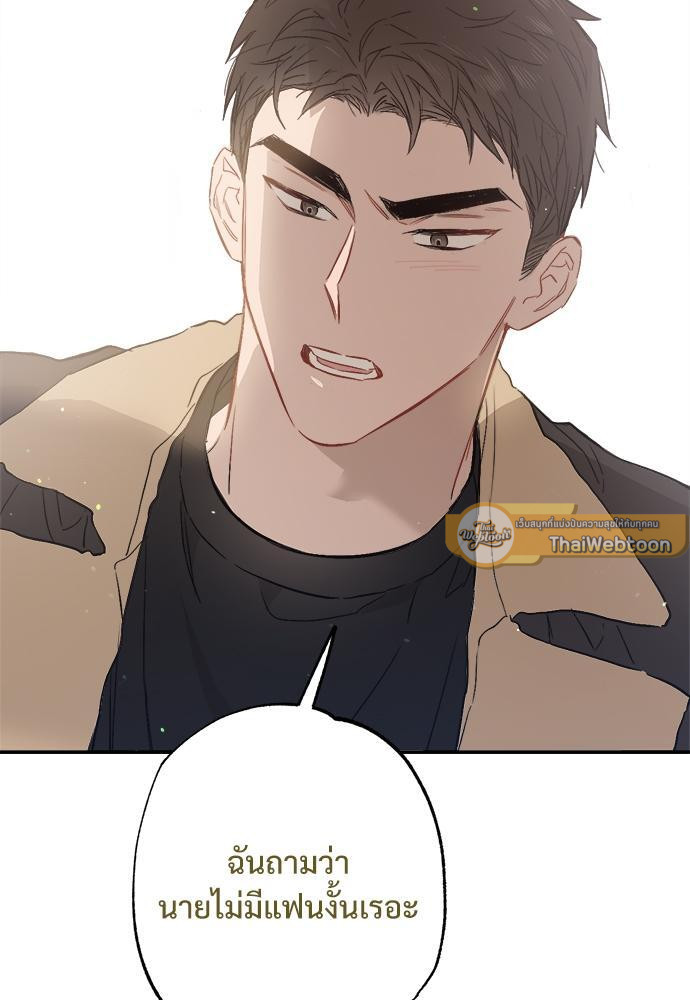 หน้า 100