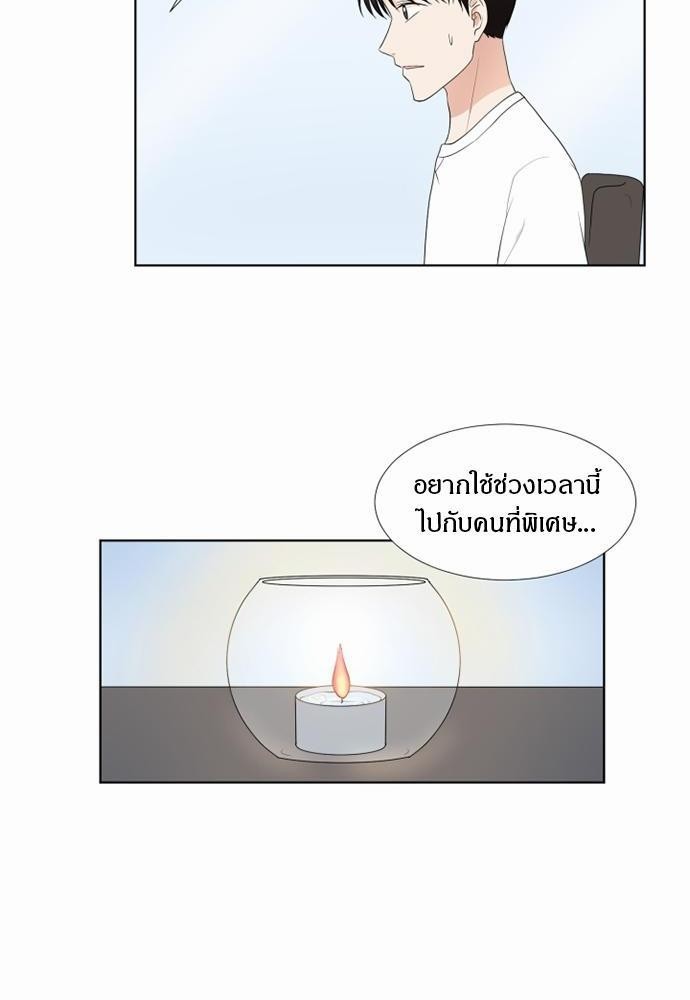 หน้า 58