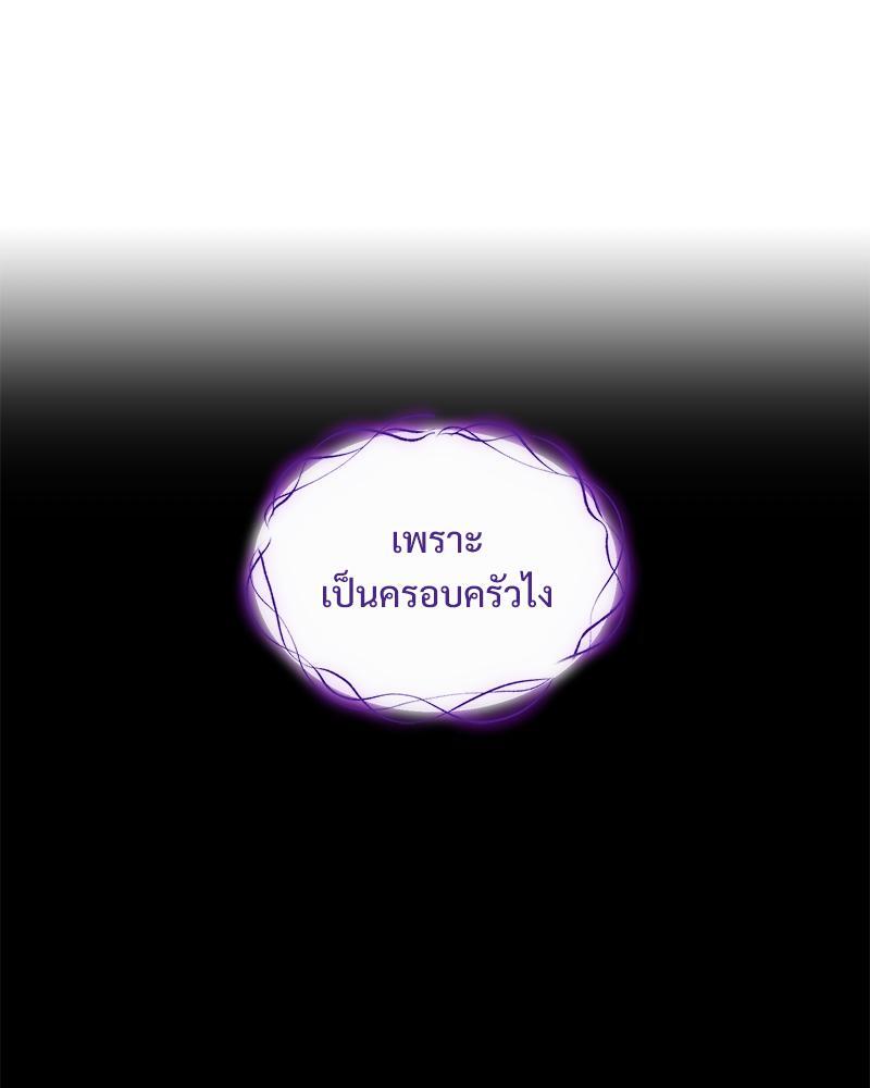 หน้า 114
