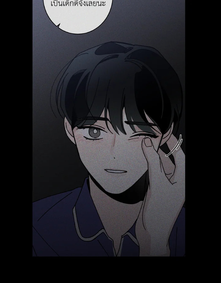 หน้า 78