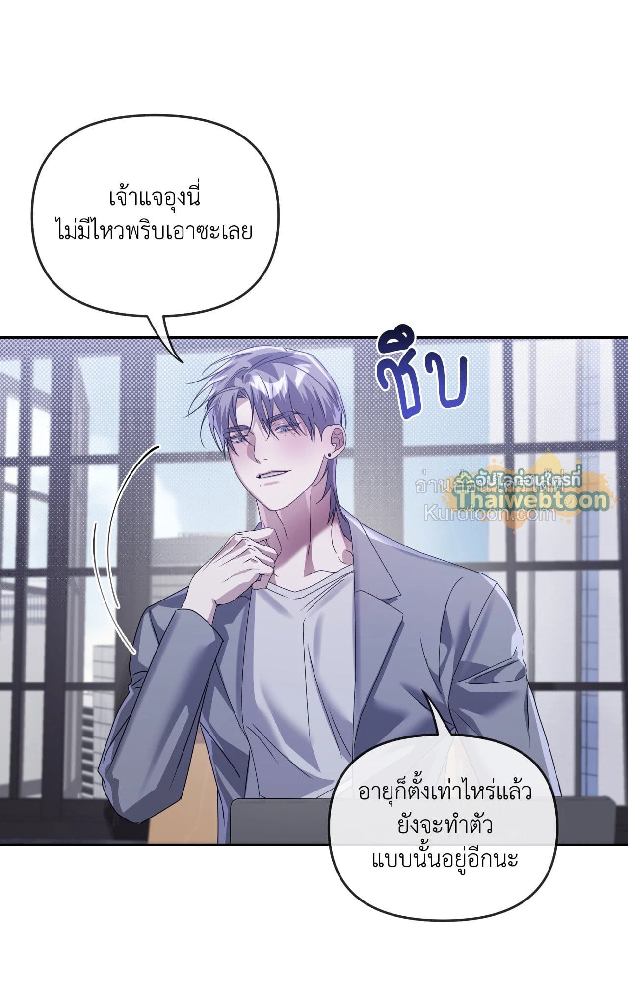 หน้า 65