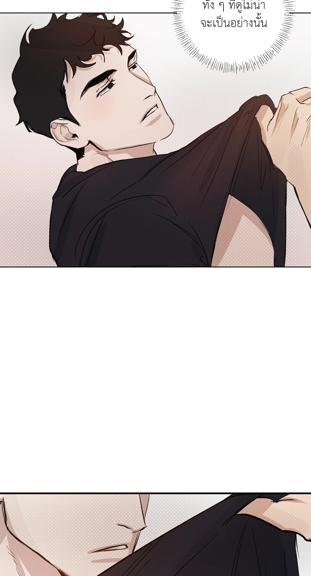 หน้า 94