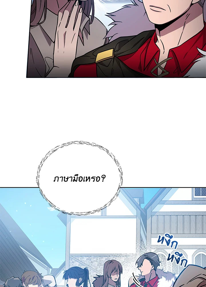 หน้า 114