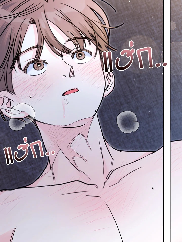 หน้า 98