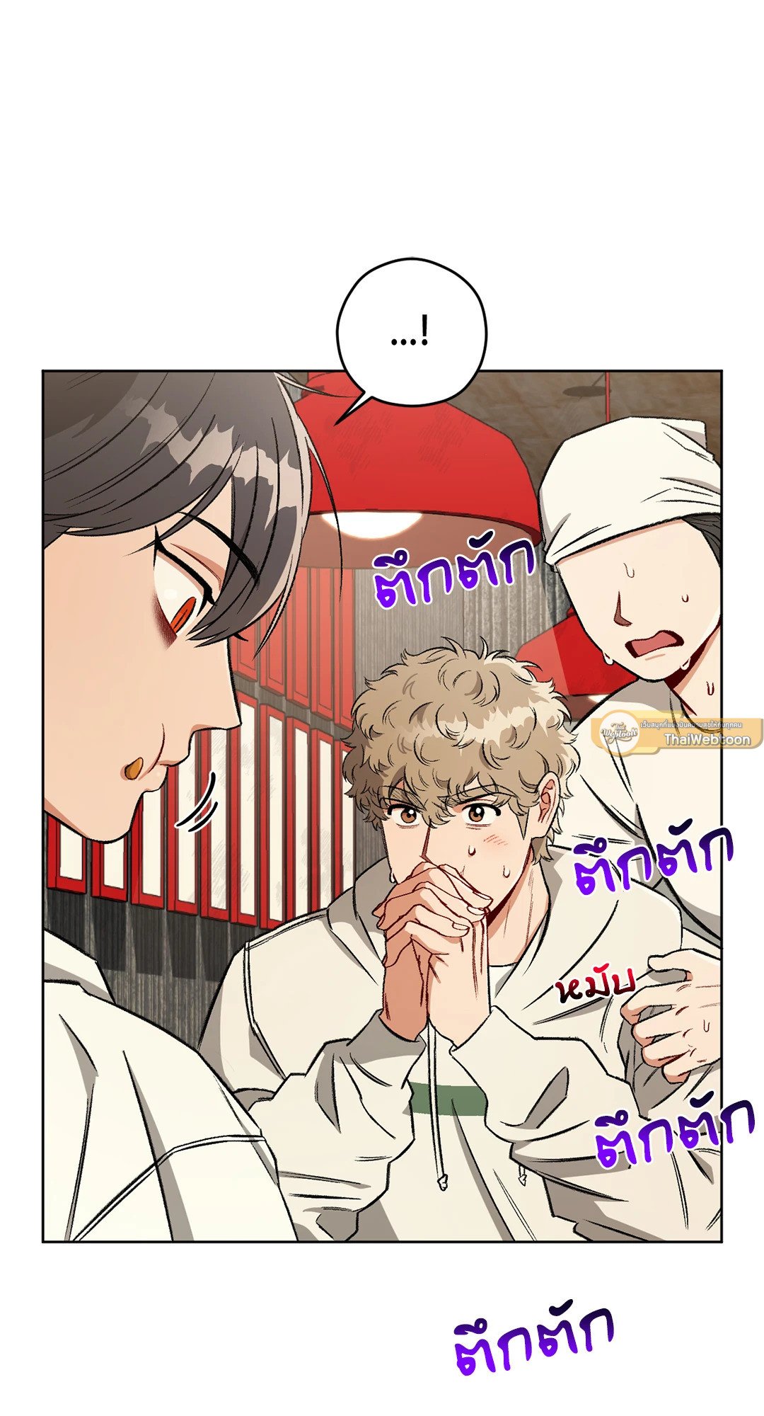 หน้า 46