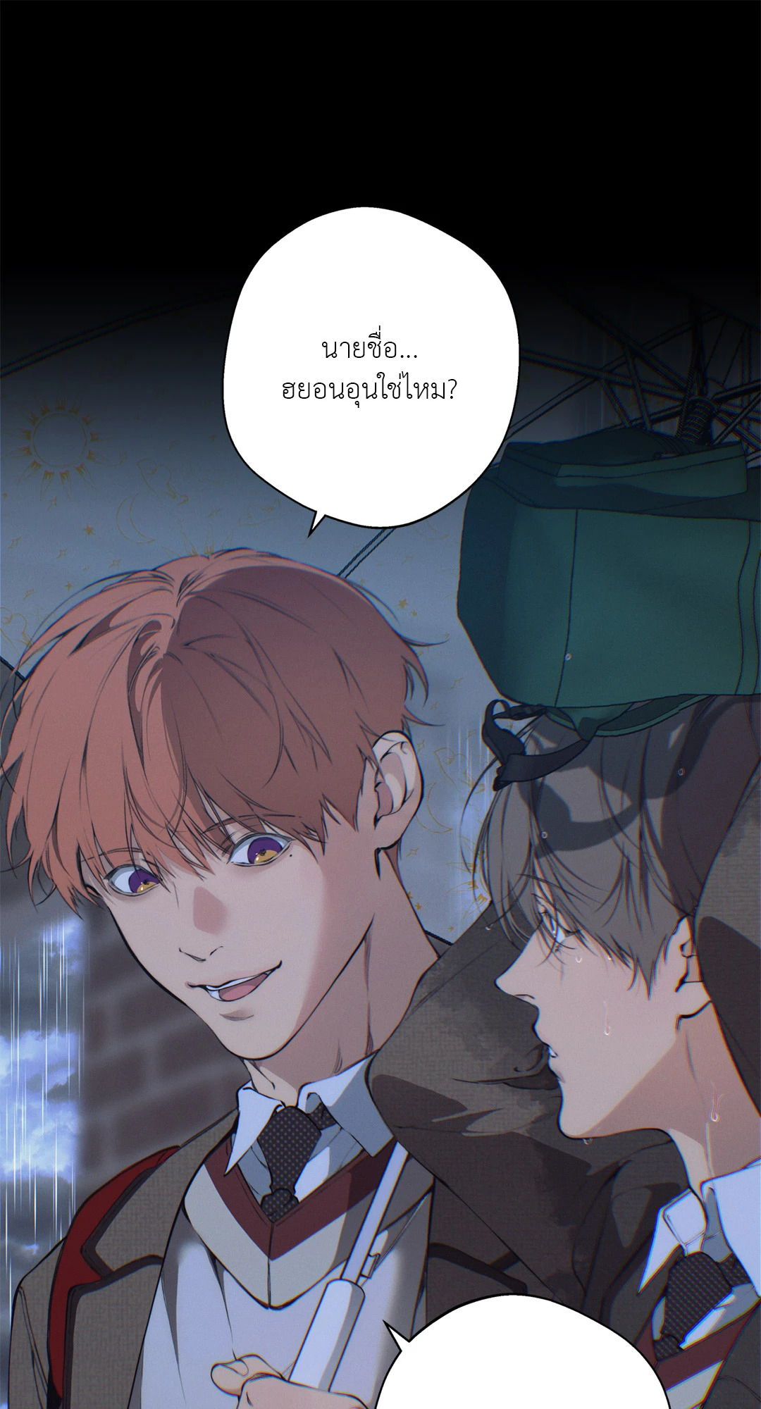 หน้า 65
