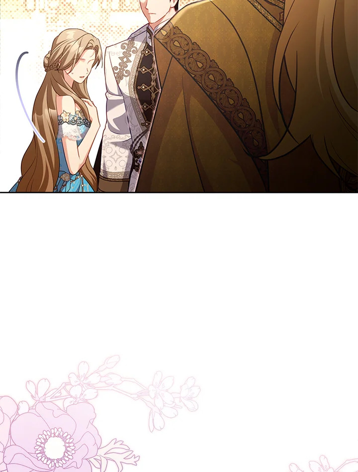 ไดอารีการเลี้ยงเด็กร่วมกับวายร้าย | Childcare Diary With The Villain ตอนที่ 46 - รูปที่ 2