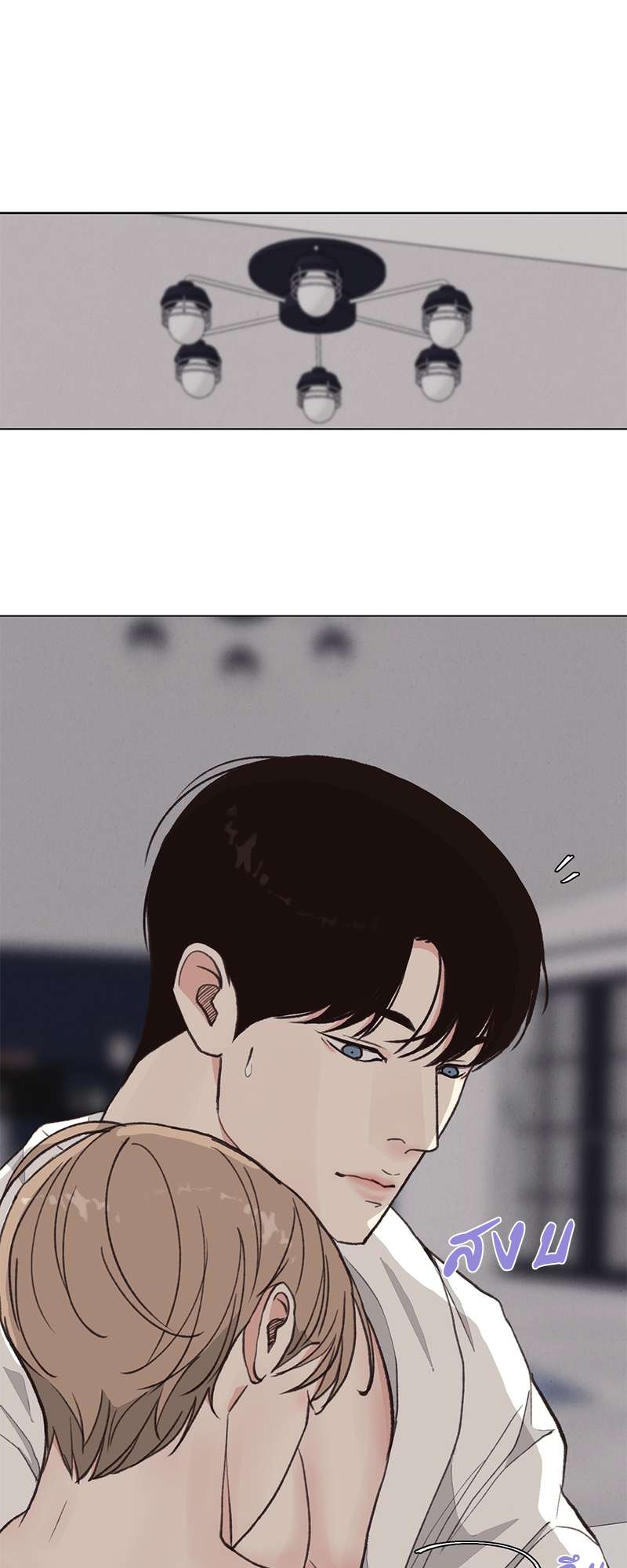 หน้า 48