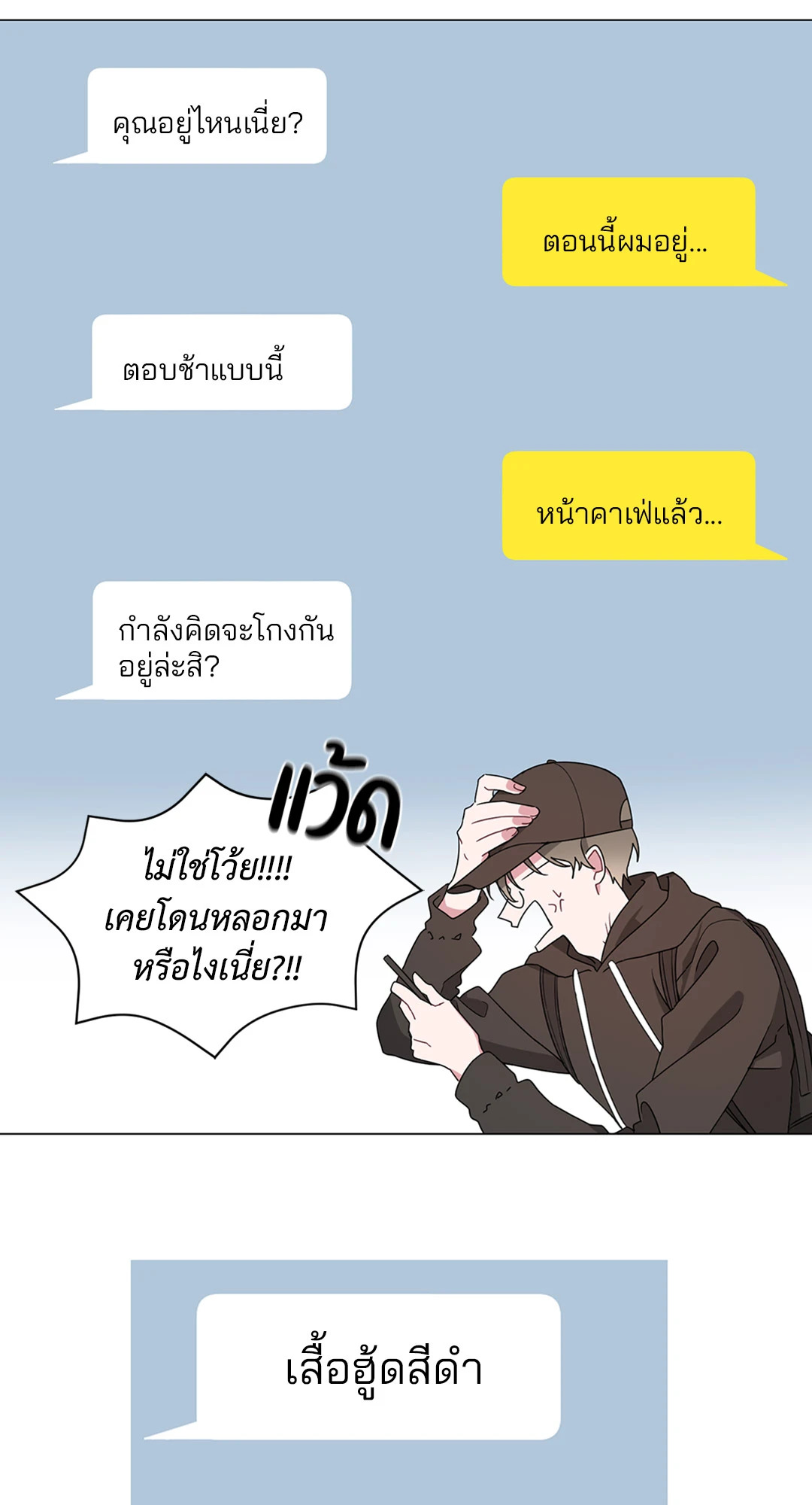 หน้า 40
