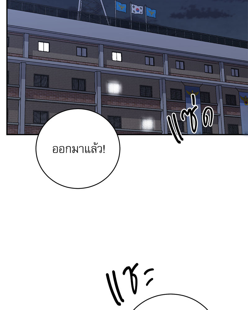 หน้า 88