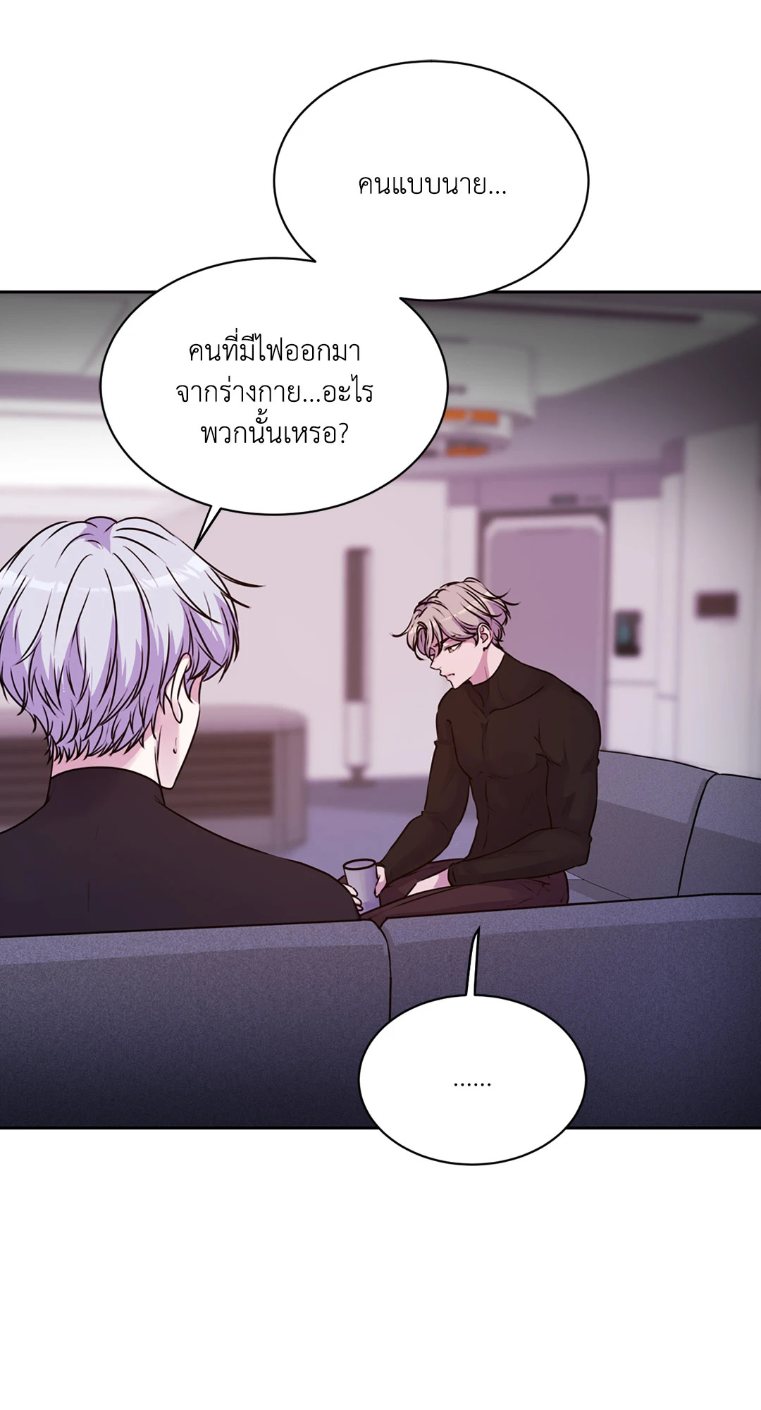 หน้า 34