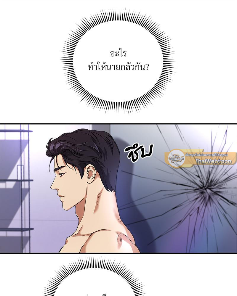 หน้า 106