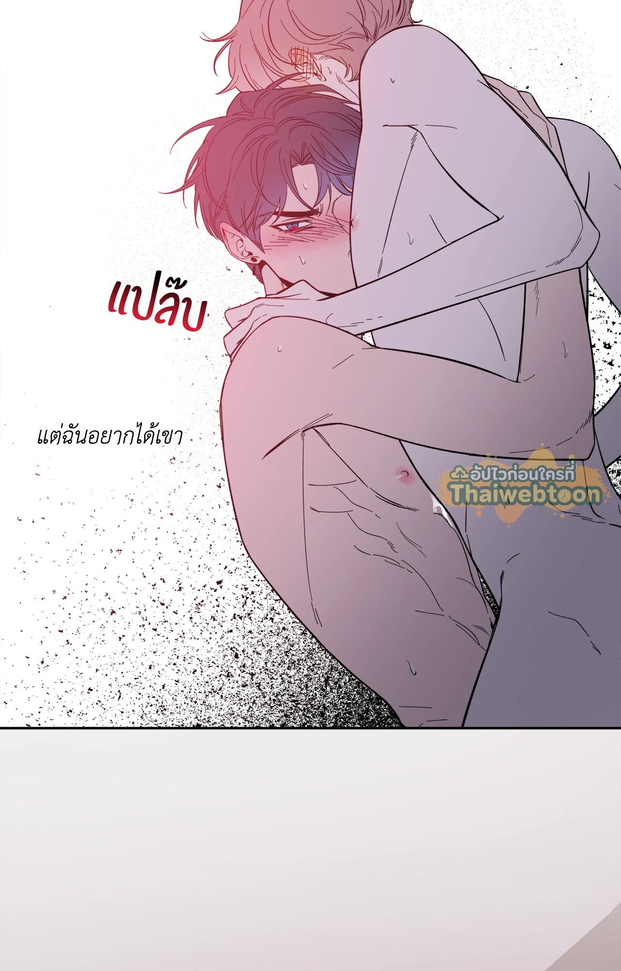 หน้า 35
