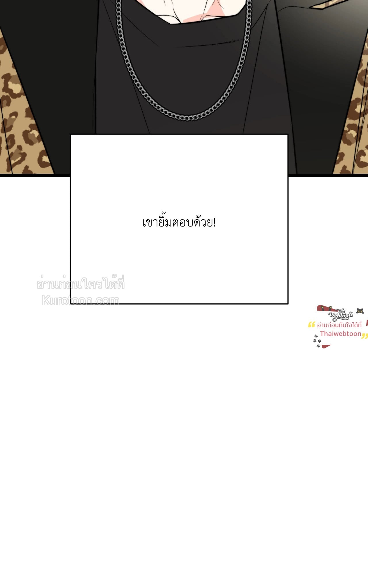 หน้า 161