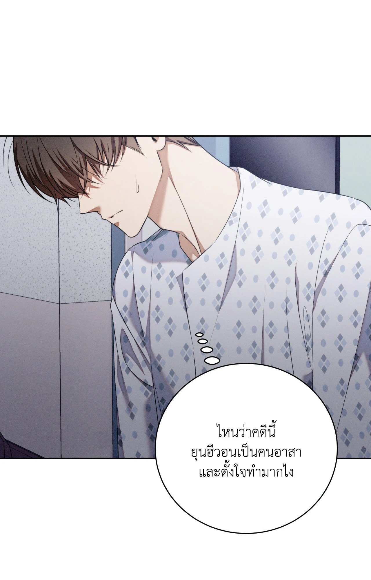 หน้า 66