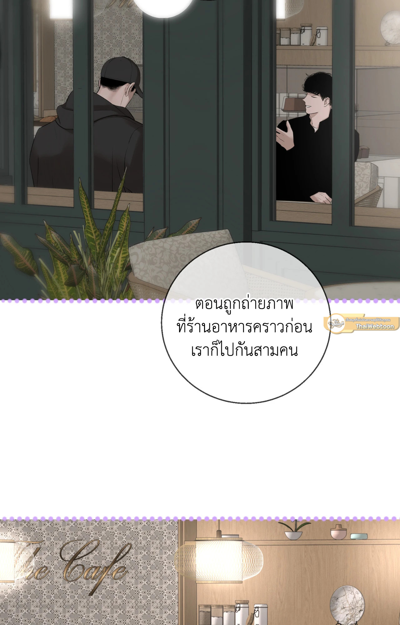 หน้า 58