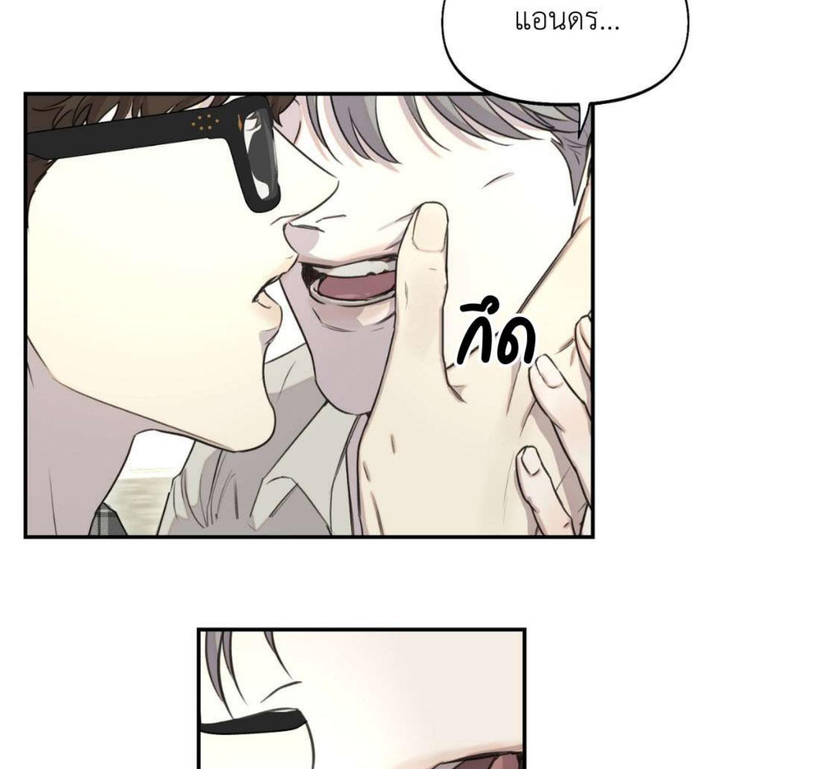 หน้า 131
