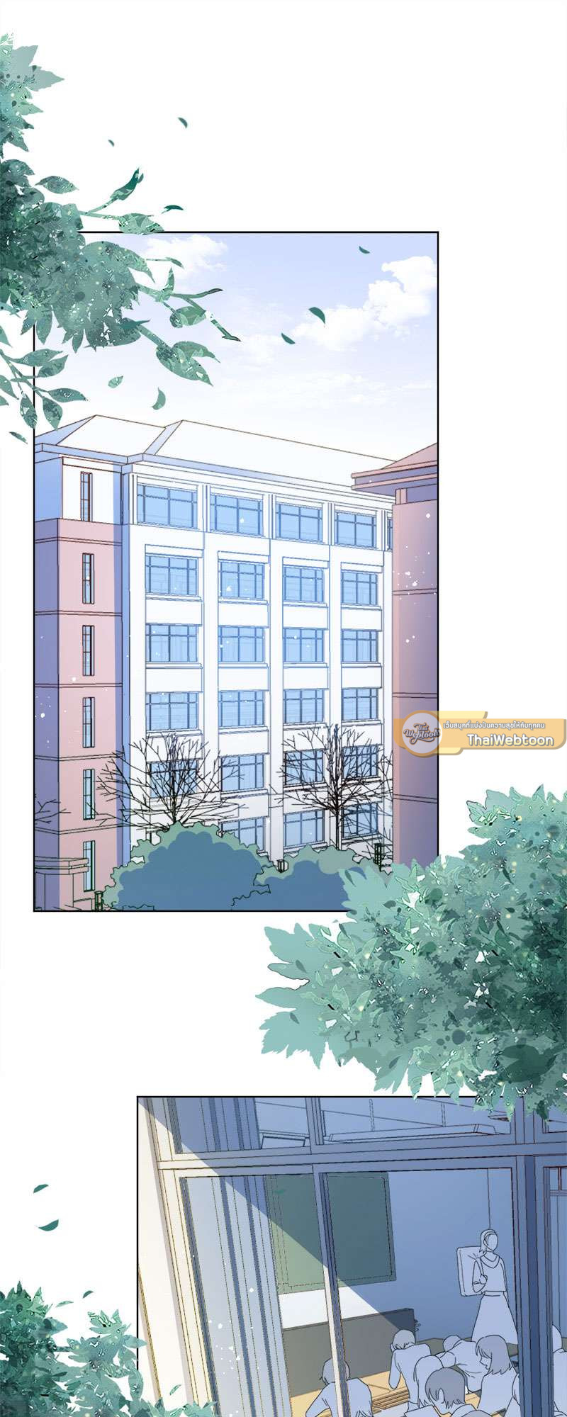 สัมผัสรักจับต้องได้ | Unspeakable Contact ตอนที่ 7 - รูปที่ 2