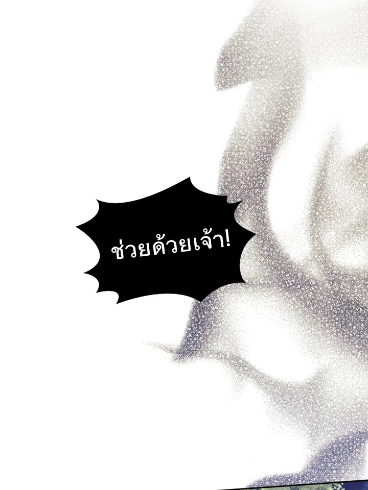 หน้า 128