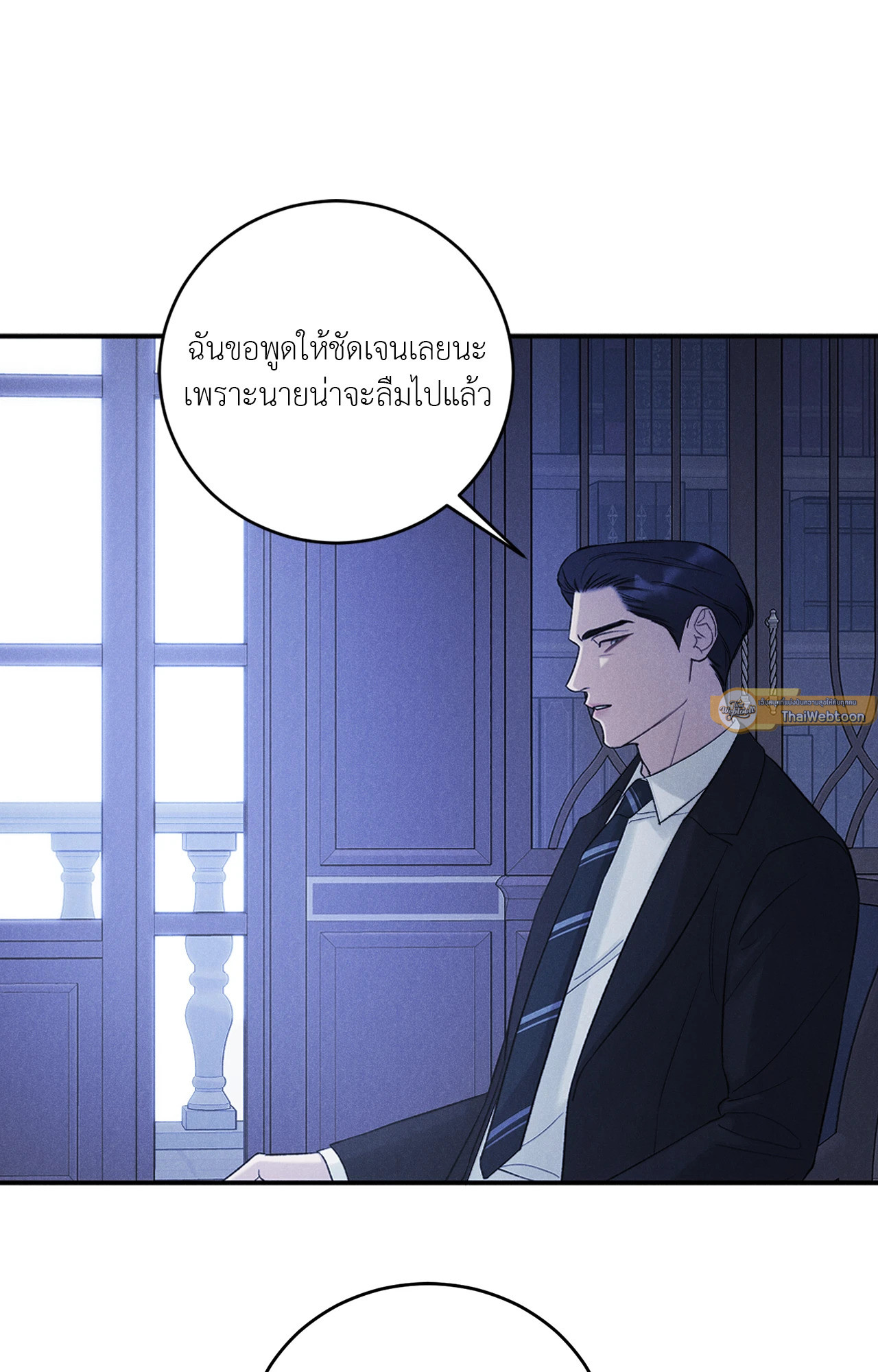 หน้า 58