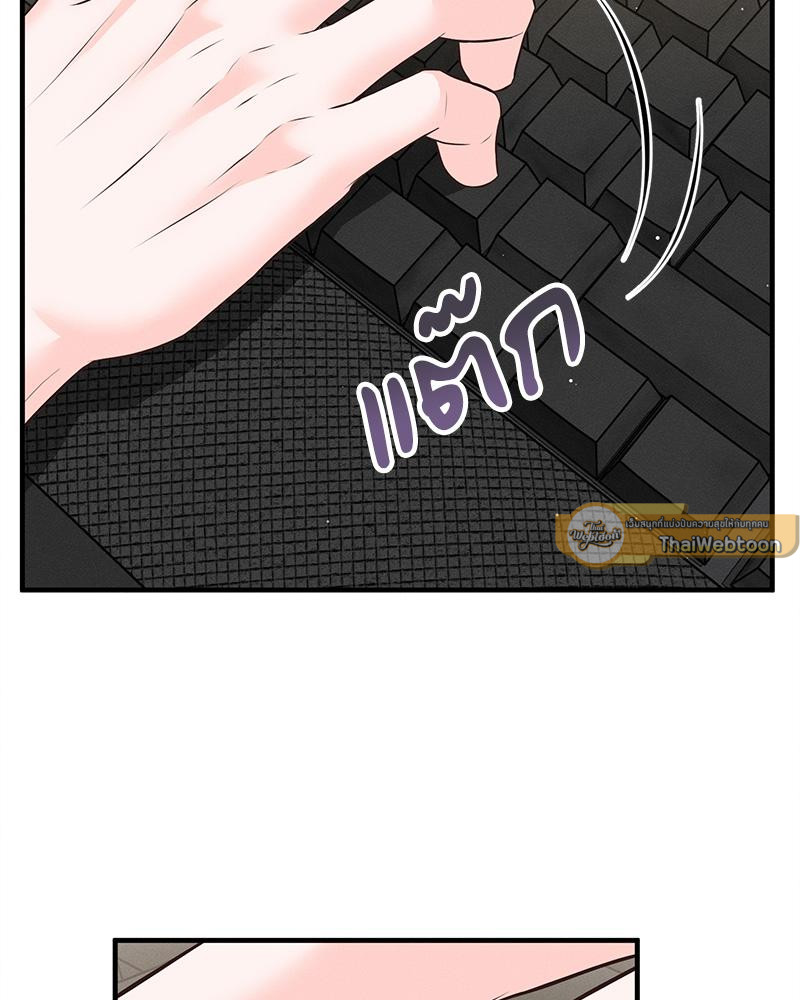 หน้า 149