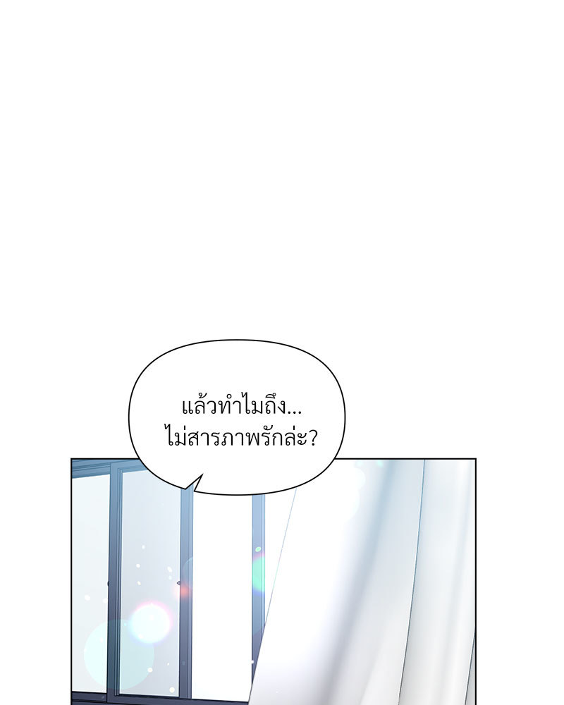 หน้า 91