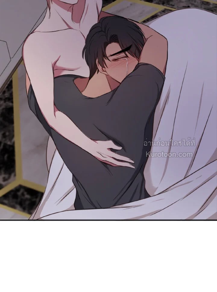 หน้า 105