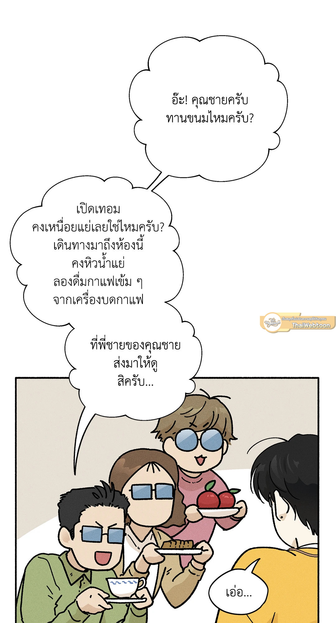 หน้า 58