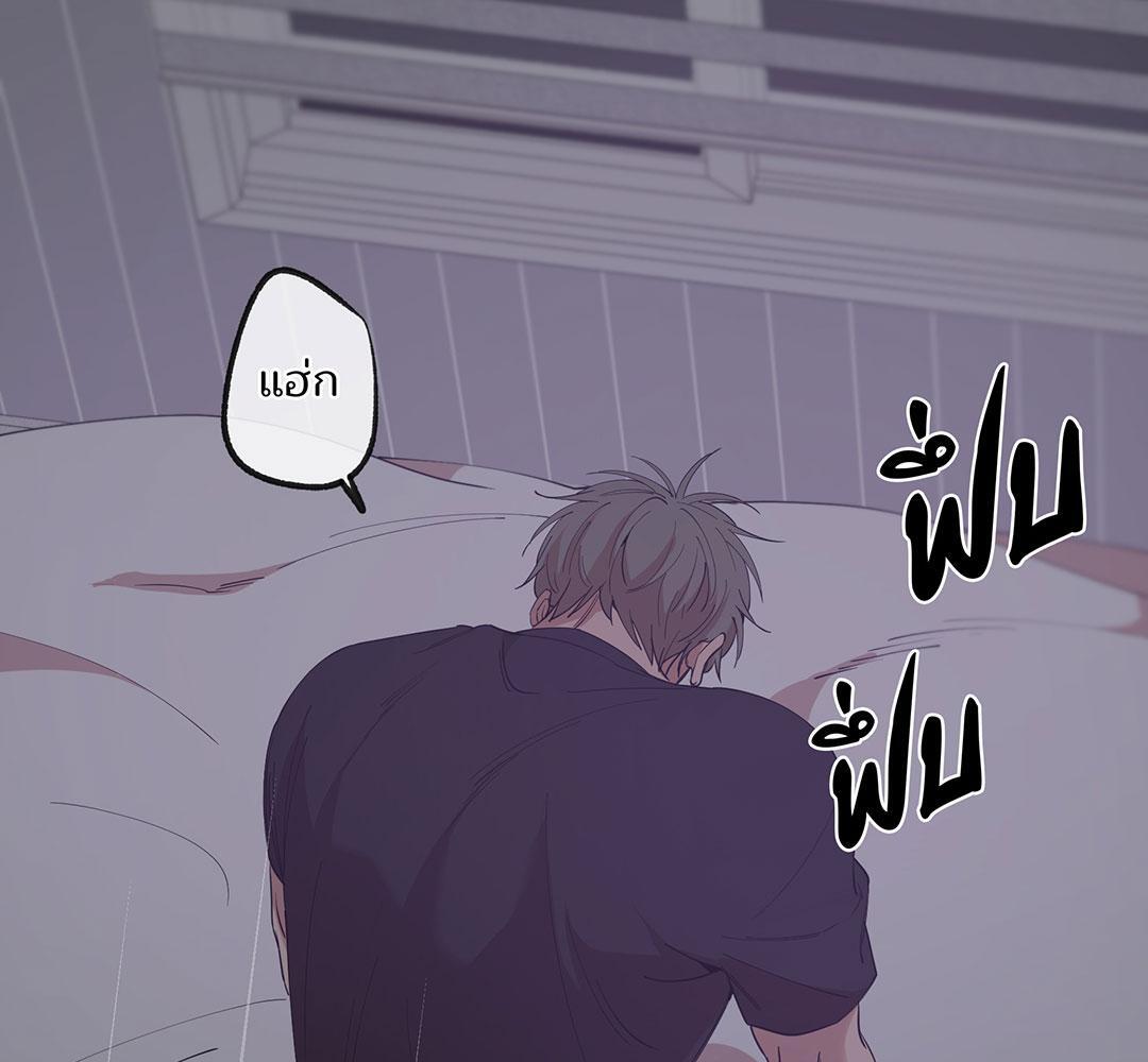 หน้า 102