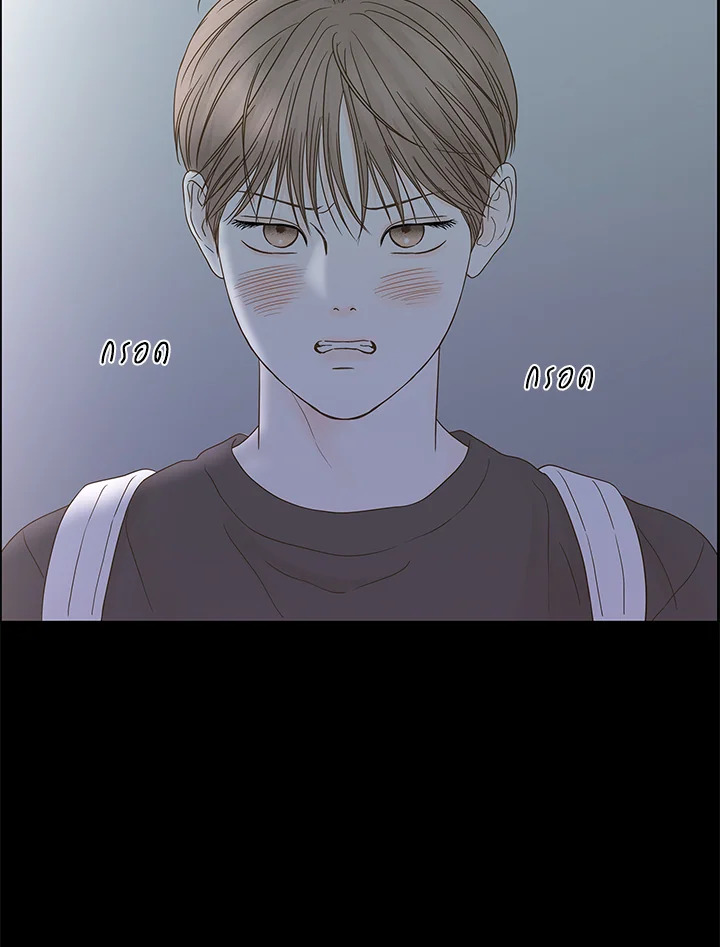 หน้า 79