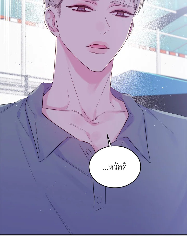 หน้า 74
