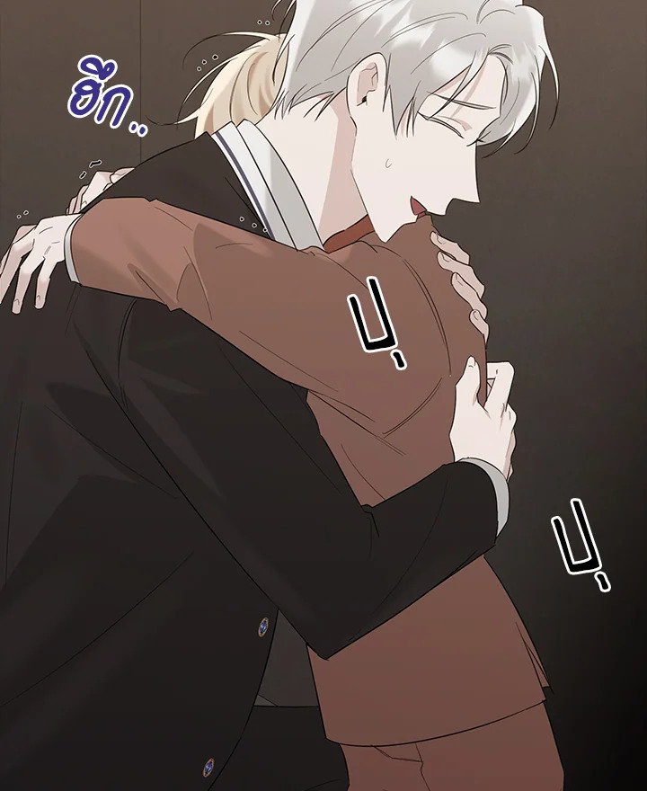 หน้า 66