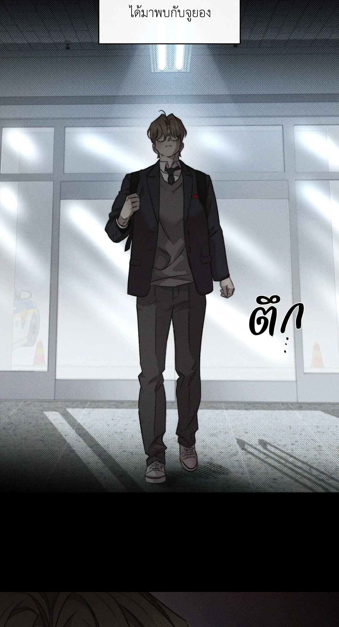หน้า 43