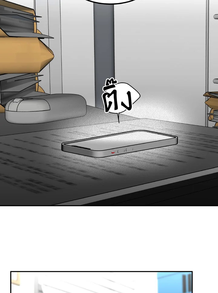 หน้า 74