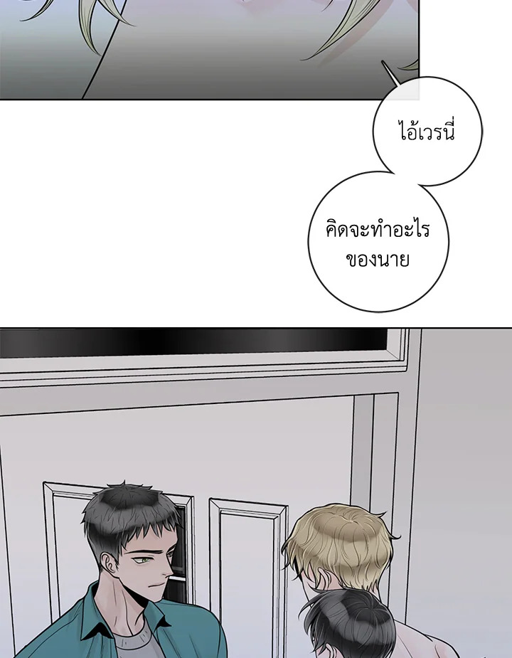 หน้า 77