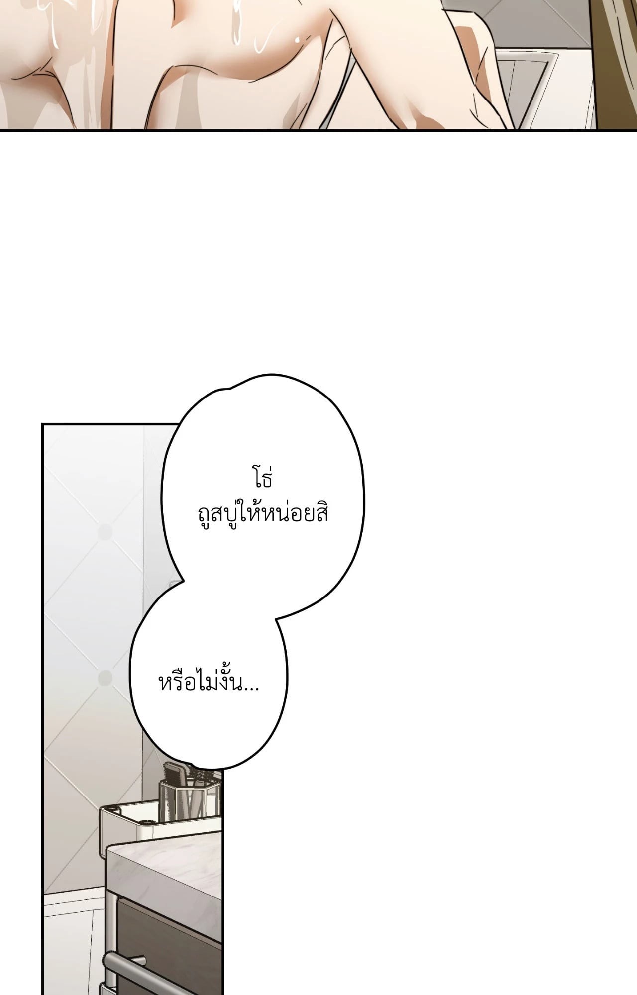หน้า 62
