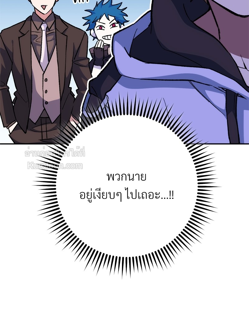 หน้า 153