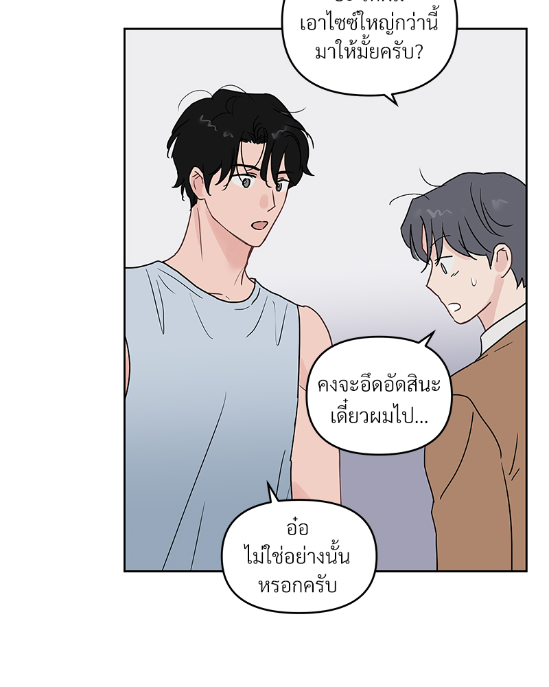 หน้า 47