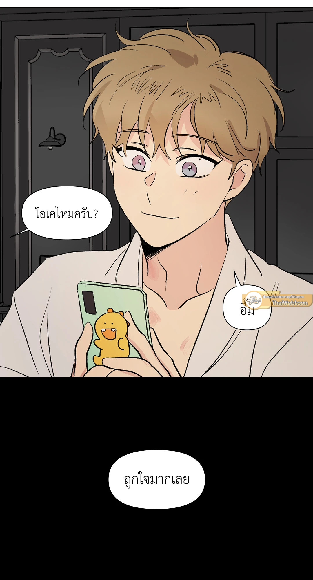 หน้า 44