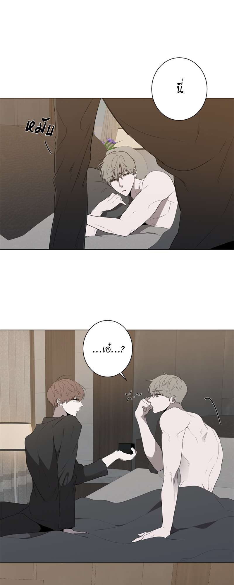 หน้า 22