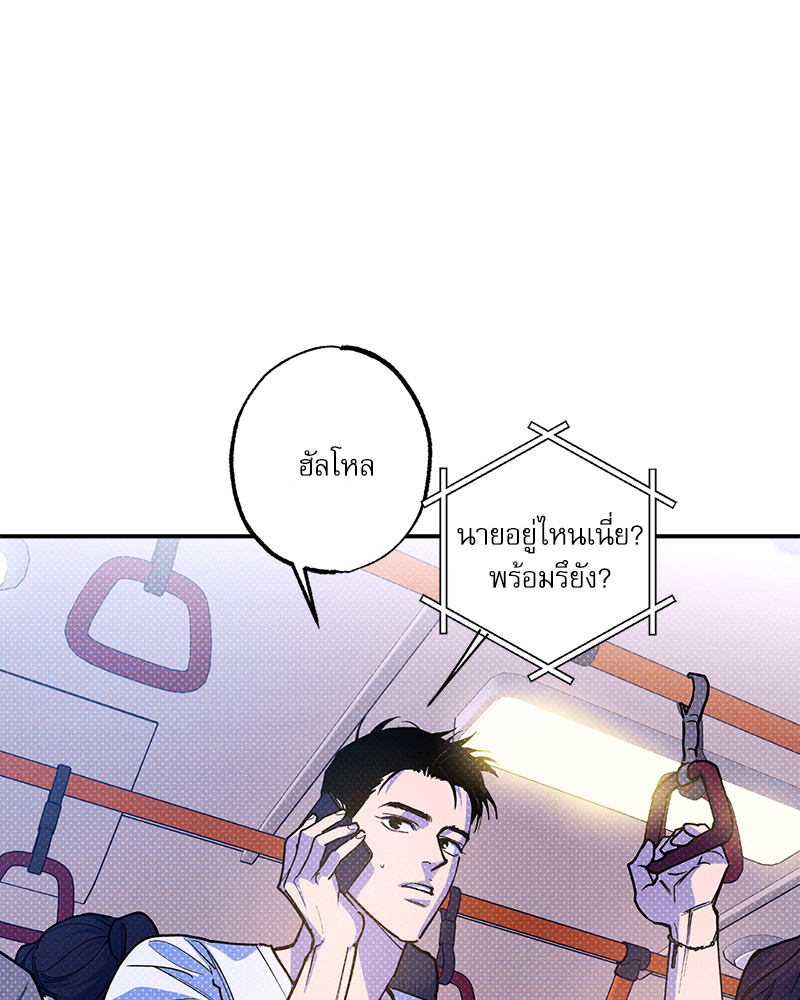 หน้า 39