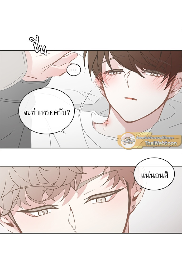 หน้า 40