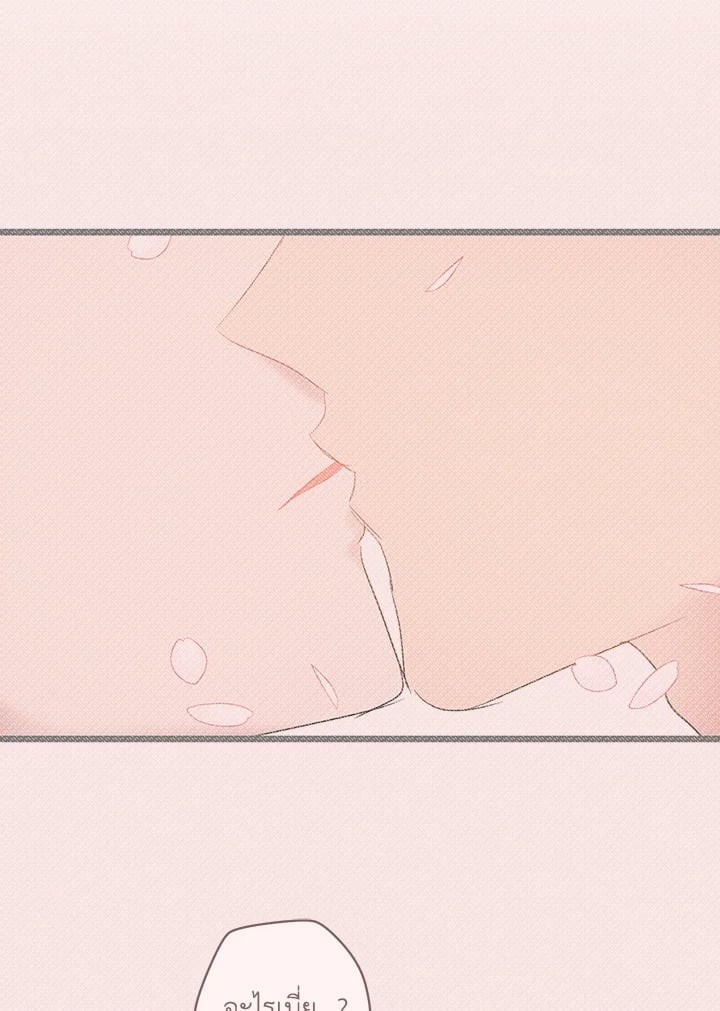 หน้า 95
