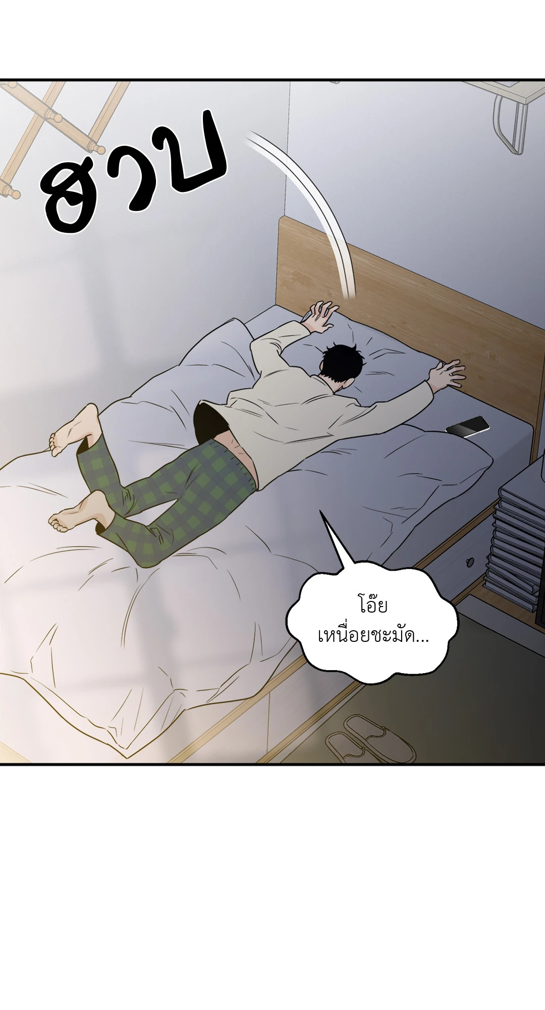 หน้า 59