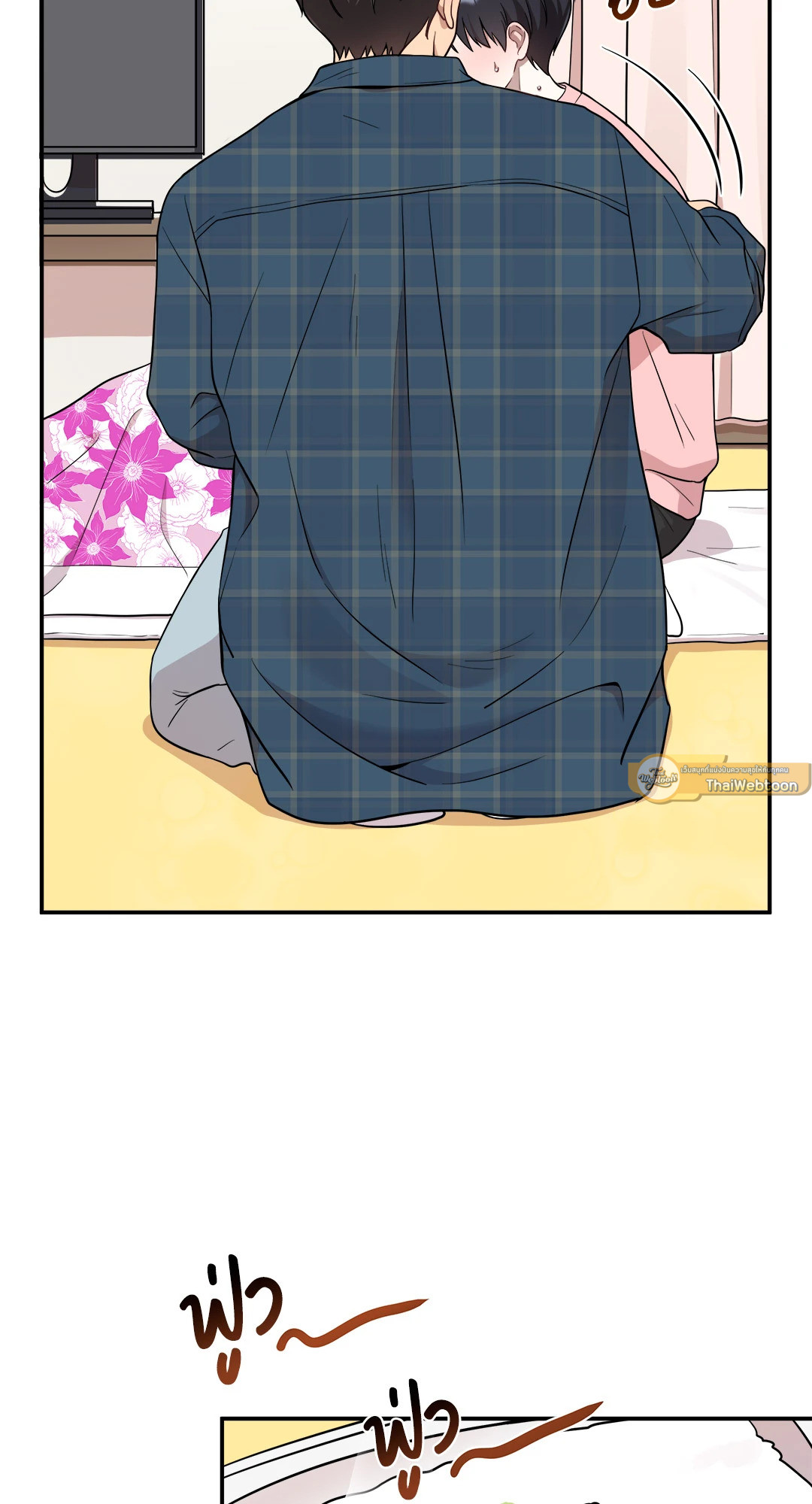 หน้า 26