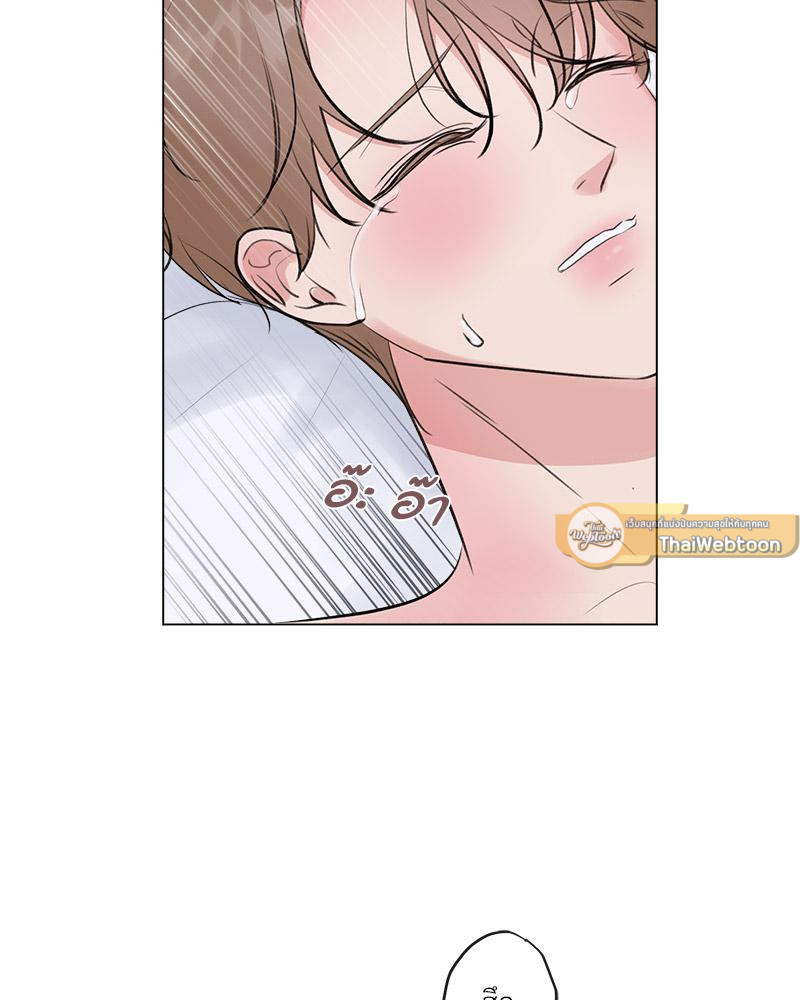 หน้า 79