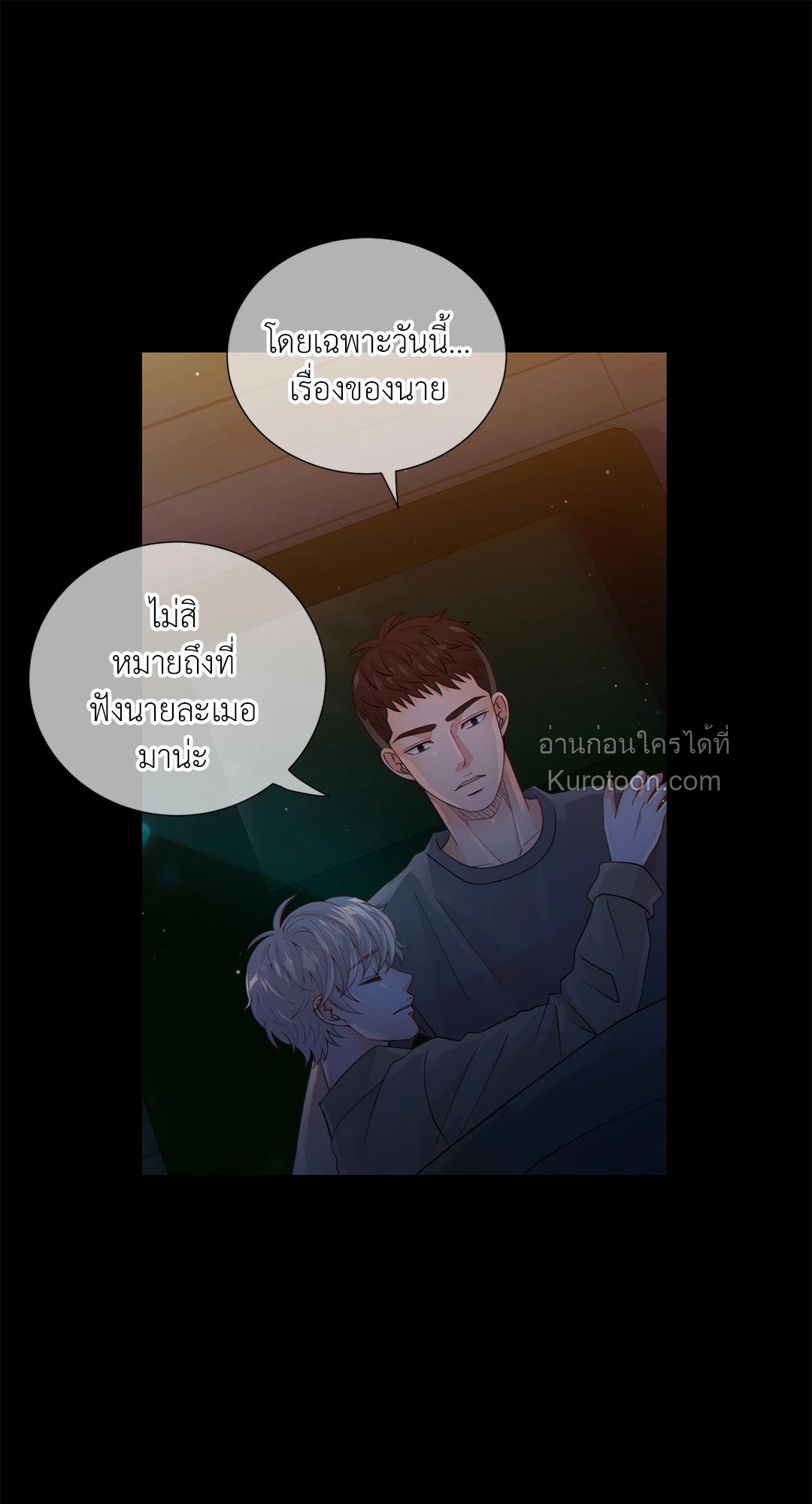 หน้า 56