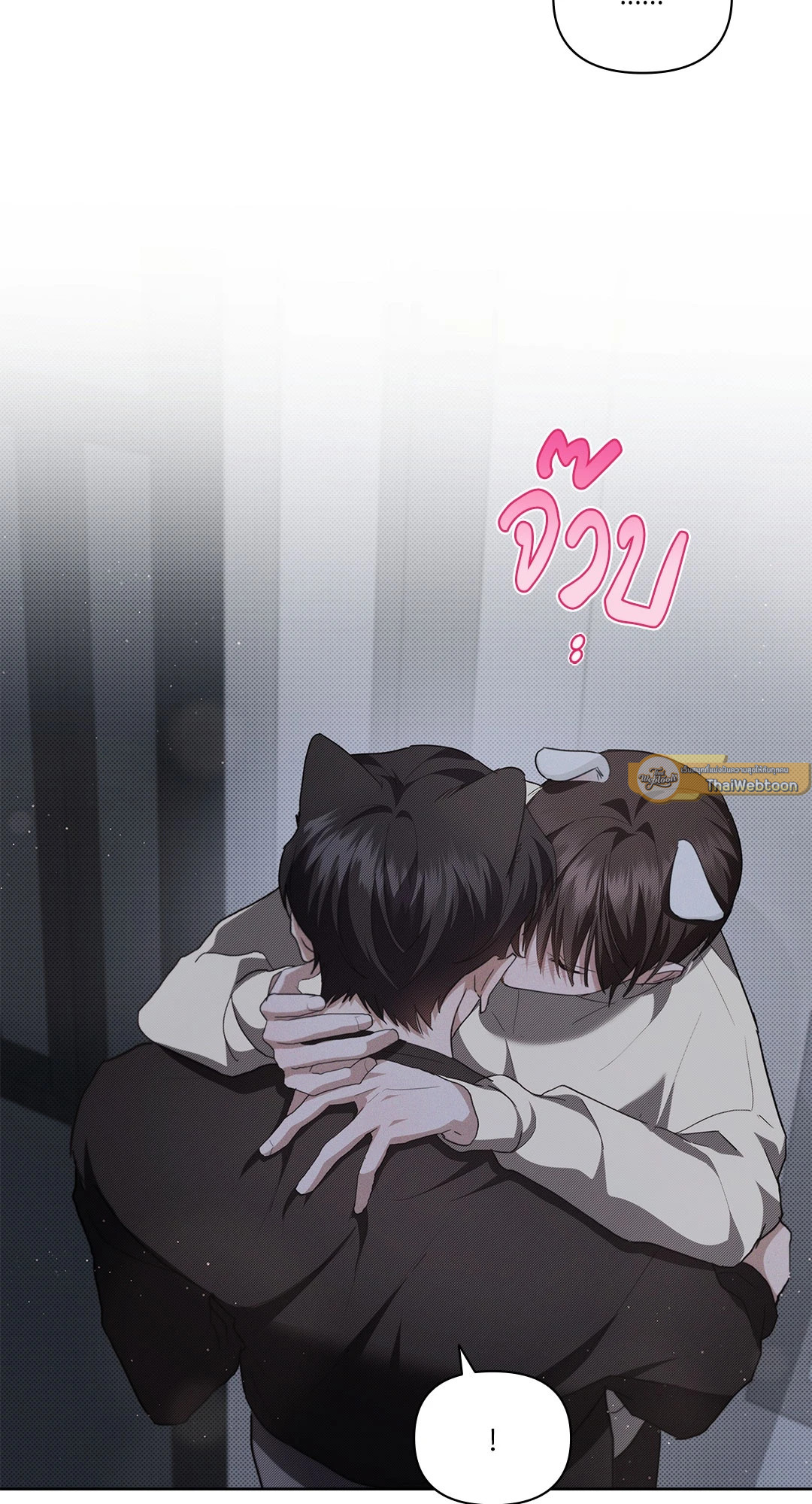 หน้า 46